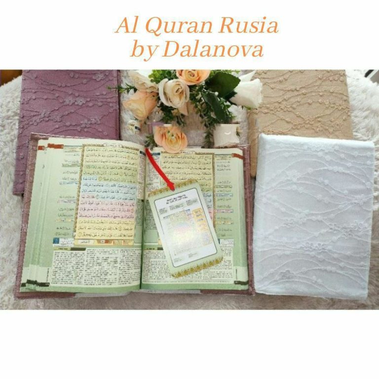 AL-QURAN COVER RUSIA